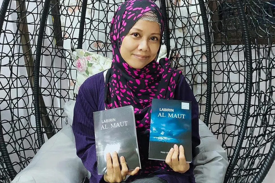 NOOR AISYA BUANG.