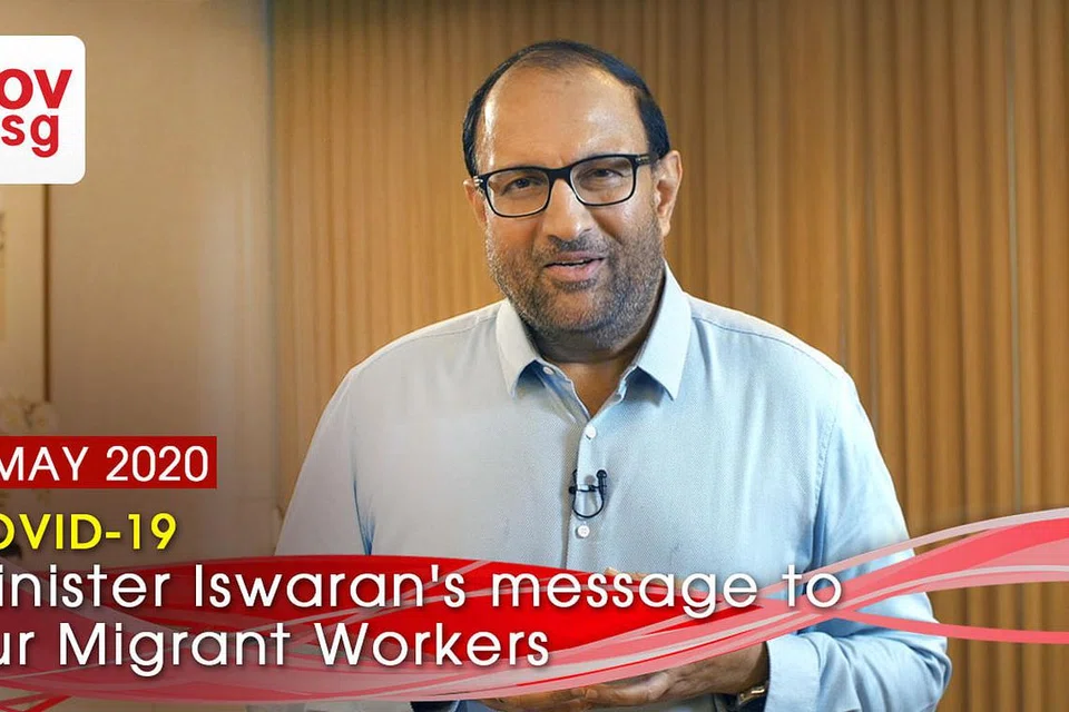 Encik S. Iswaran berkata semua orang, termasuk pekerja asing, mempunyai peranan untuk dimainkan dalam memerangi Covid-19.