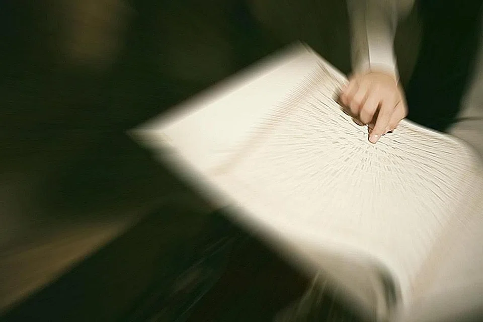 INTIPATI KANDUNGAN AL-QURAN: Surah Al-Fatihah ini merupakan ringkasan atau initipati keseluruhan isi Al-Quran iaitu akidah, syariat, kisah dan khabar. - Foto hiasan ISTOCK