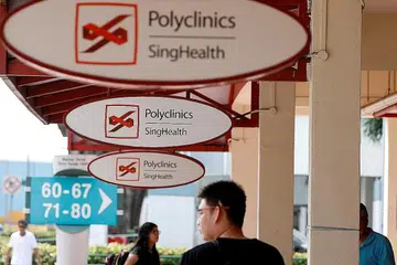 KELEMAHAN: Sidang COI semalam dimaklumkan mengenai kegagalan proses pertubuhan dan kelemahan keupayaan penilaian kakitangan yang didedahkan sewaktu hari keempat Sidang Jawatankuasa Siasatan (COI) serangan siber SingHealth semalam. - Foto REUTERS