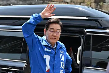 Lee Jae-myung