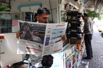 rundingan iran