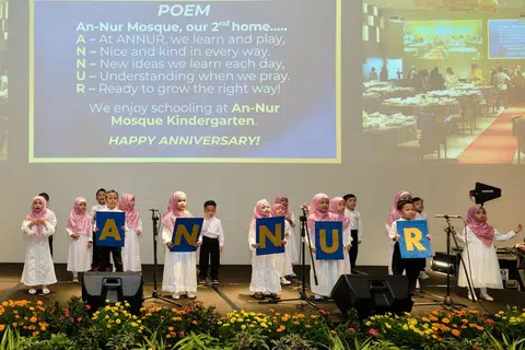 Persembahan oleh kanak-kanak daripada Tadika Masjid An-Nur sempena sambutan ulang tahun ke-45 Masjid An-Nur di acara Makan Malam Gala ke-45 pada Sabtu, 26 Julai 2025. 