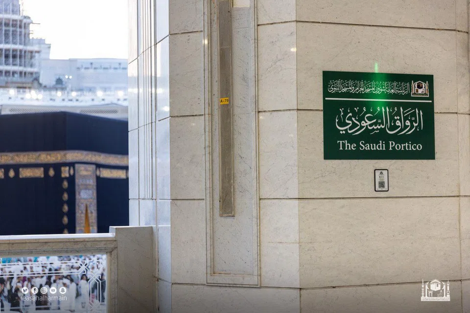 LEBIH LUAS: Projek peluasan kawasan tawaf atau mataf di Masjidil Haram dikenali sebagai serambi Saudi.