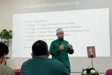 Masjid Al-Iman, pegawai dakwah, imam muda