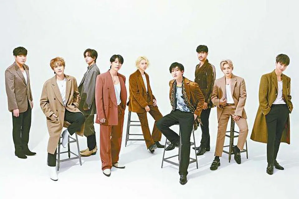 - Foto LAMAN SUPER JUNIOR