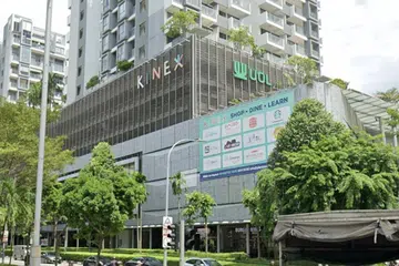 Penjualan pusat beli-belah Kinex adalah yang terbaru dalam siri penjualan aset oleh UOL. 