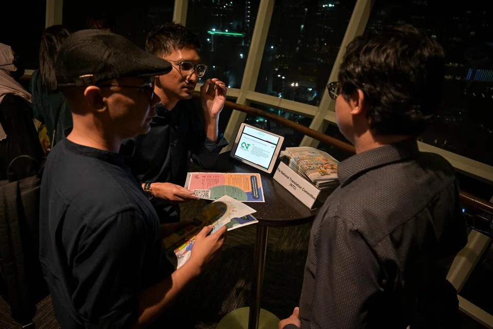 Jawatankuasa Penterjemahan Nasional (NTC) memberikan maklumat lanjut tentang dana yang tersedia untuk rakan kerjasama menganjurkan kegiatan dan program sempena Bulan Bahasa 2024 semasa sesi taklimat rakan kerjasama Bulan Bahasa 2024. 