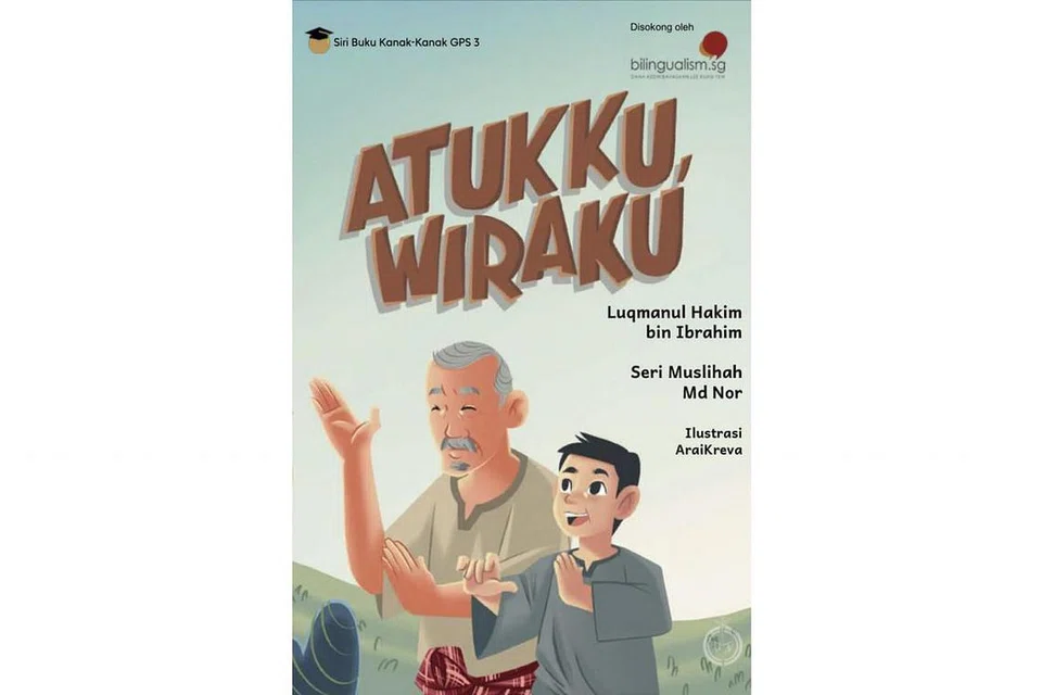 Atukku, Wiraku 