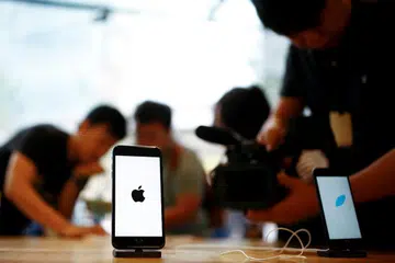 Telefon bimbit iPhone 7 di sebuah kedai Apple di Beijing, China,. 