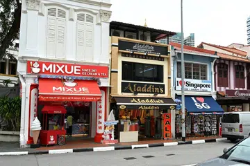 Kg Gelam, sewa, mahal