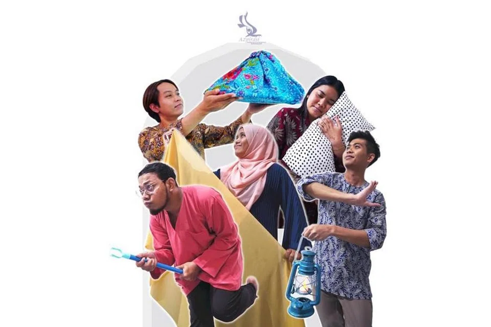 TARIAN KREASI AZPIRASI: Persembahan 'Melentur Buluh' Edisi kelima menggunakan elemen teratak sebagai pendorong. - Foto AZPIRASI