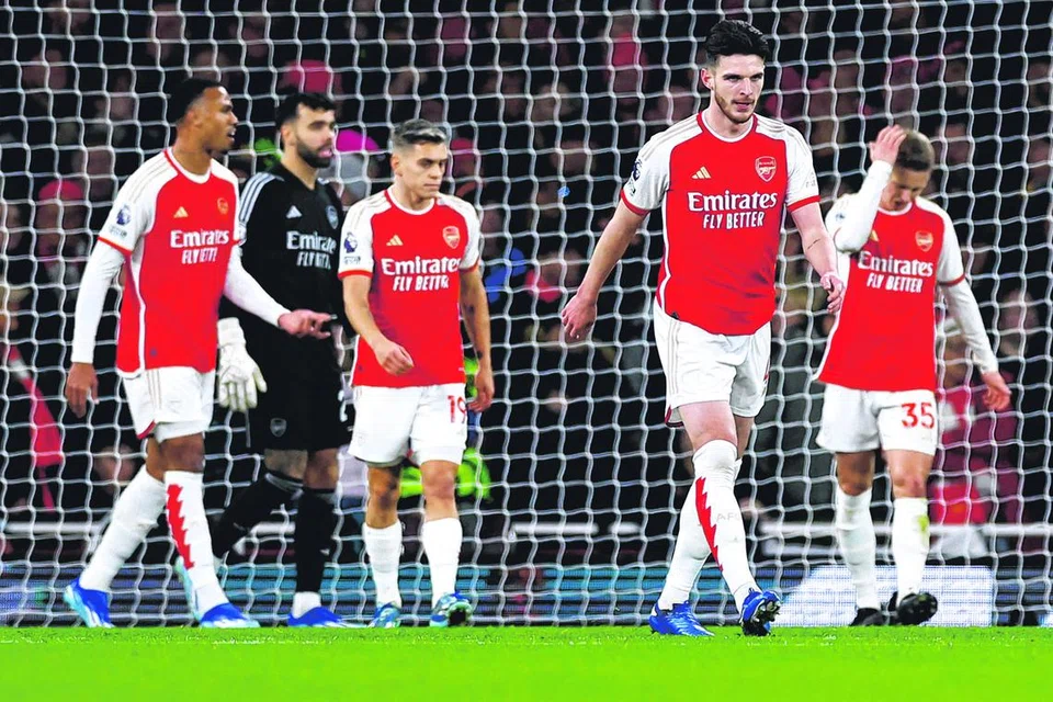 Pasukan Arsenal gagal memenangi kejuaraan pada musim 2023/24 walaupun menduduki tempat pertama pada Hari Krismas. 