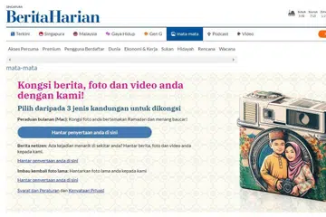 Ciri ‘mata-mata’ memberi peluang dan ruang untuk pembaca Berita Harian menyumbang bahan dan kandungan berita. 