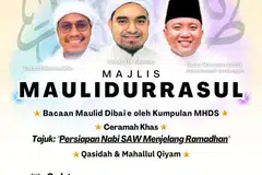 Acara akan berlangsung pada 15 Februari dari 7.30 malam hingga 10 malam. 