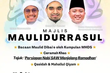 Acara akan berlangsung pada 15 Februari dari 7.30 malam hingga 10 malam. 