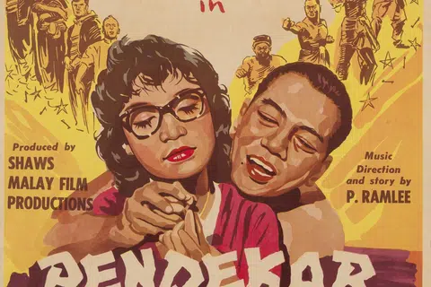 Poster Pendekar Bujang Lapok (The Bachelor Warriors), 1959. Seni Litograf, 79.5 x 55.2 cm. Koleksi Muzium Negara Singapura.