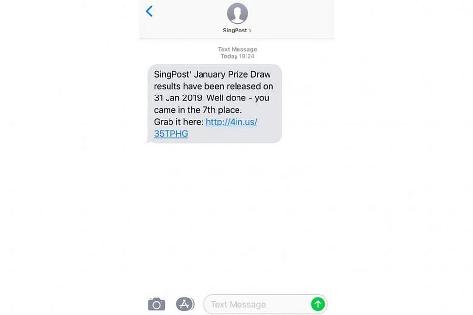 MESEJ PALSU: SingPost beri amaran kepada orang ramai tentang mesej 'cabutan bertuah' palsu.