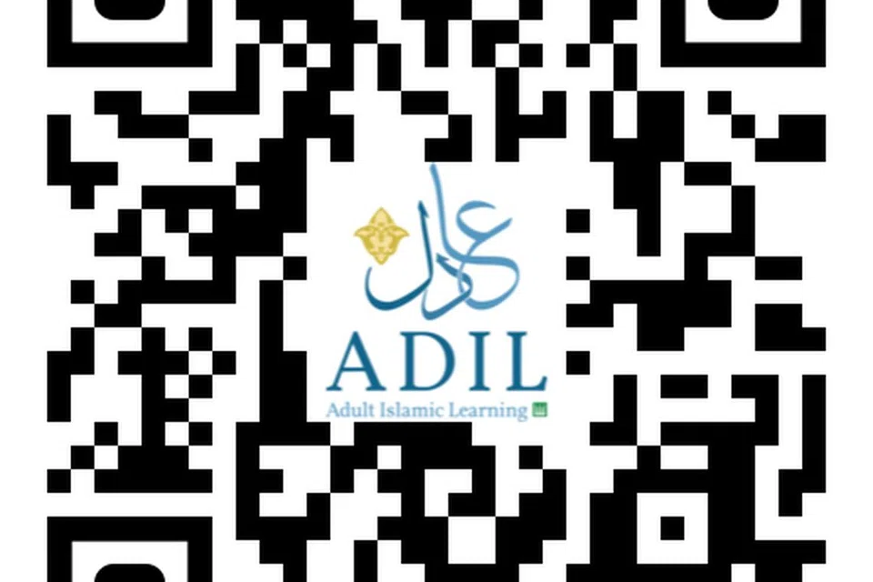 IKUTI SEMINAR: Sila imbas kod QR ini untuk penyertaan dan pembayaran anda. Seminar ADIL Knowledge Retreat ini bakal diadakan dalam bahasa Inggeris. 