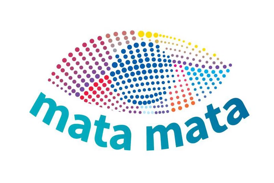 Wadah mata-mata