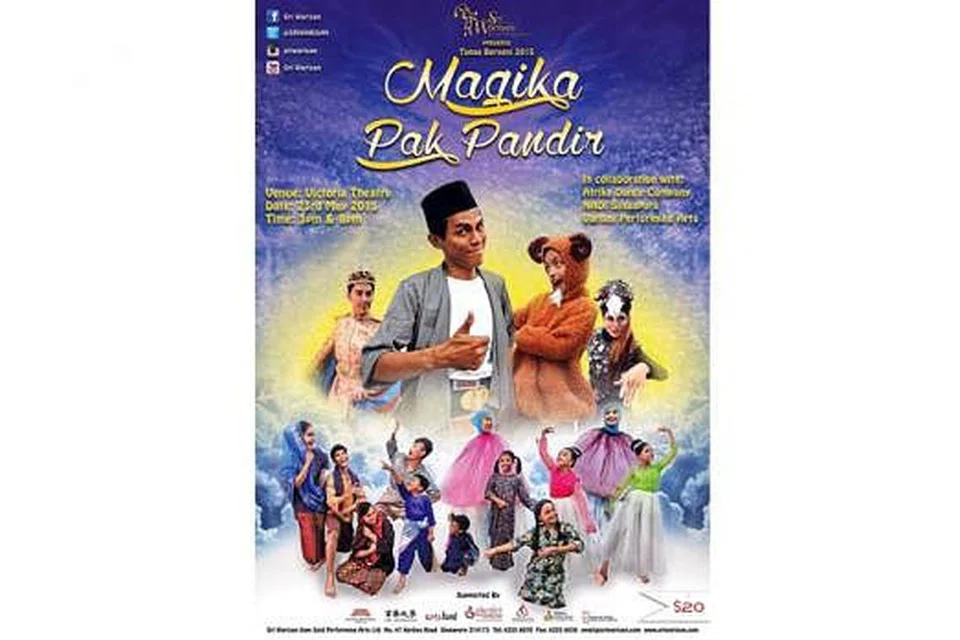 PENUH PENGAJARAN: Pementasan terbitan Sri Warisan Som Said Performing Arts Limited bermatlamat mengembalikan nostalgia hikayat lama dan memperkenalkan cerita Pak Pandir kepada kanak-kanak hari ini yang tidak pernah dengar kisahnya. - Foto SRI WARISAN SOM SAID LIMITED