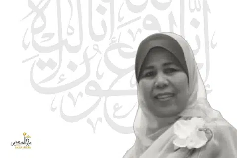 Allahyarhamha Lamrah Asid Ali, 66 tahun, bekas guru jahit di Masjid Mujahidin dan Pusat Pembelajaran Mujahidah, merupakan salah seorang daripada tujuh yang terkorban dalam kemalangan jalan raya di Lebuhraya Utara-Selatan dekat Ayer Keroh pada 23 Disember.