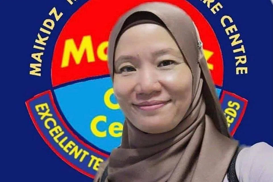 DIBERKAS: Sharifah Mazlan (atas) diberkas kerana aniaya kanak-kanak berkeperluan khas dalam jagaannya. - Foto-foto FACEBOOK