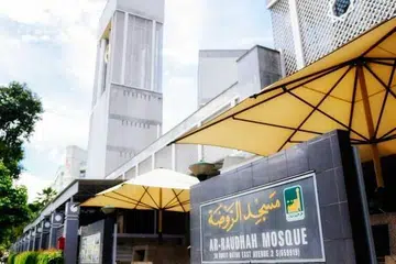 skim pintar, masjid ar-raudhah