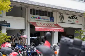 ICA, SMC Tampines Changkat