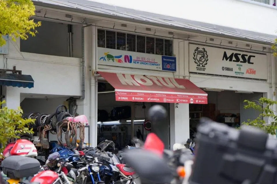 ICA, SMC Tampines Changkat