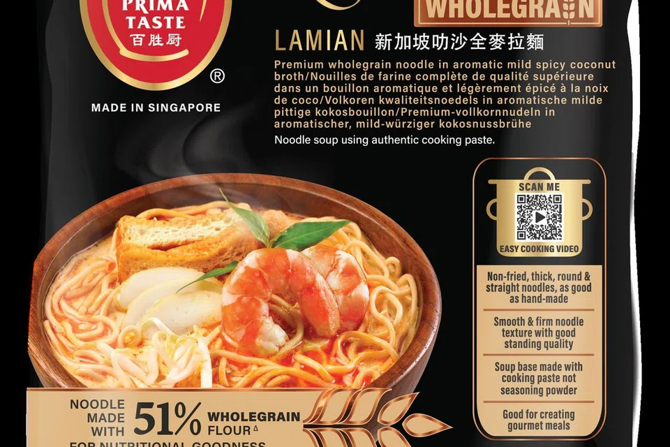 Prima Taste, mi segera, Laksa Wholegrain LaMian