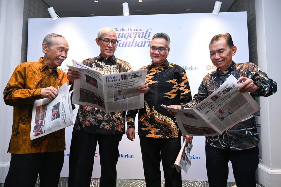 Berita Harian, Anugerah Jauhari