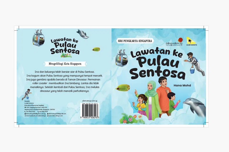 Lawatan Ke Pulau Sentosa