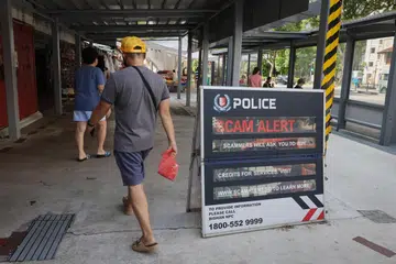 Polis dan bank menggunakan teknologi bagi membantu kenal pasti pelanggan bank yang berpotensi menjadi mangsa penipuan.