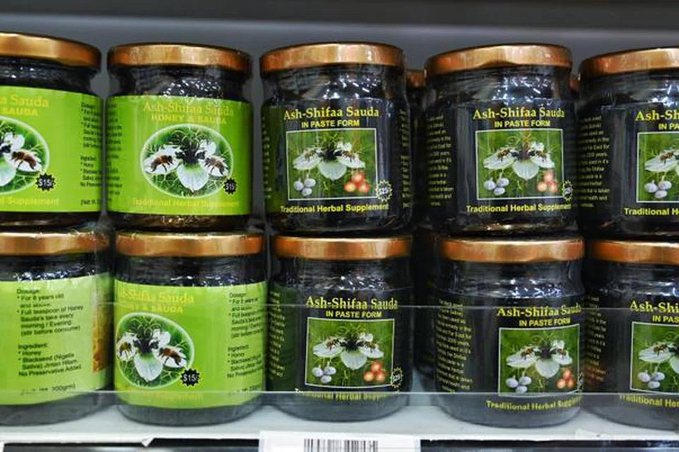 PADAT DAN BERMUTU: Pati Ash-Shifaa Sauda diperbuat daripada ramuan seperti madu, bawang merah, bawang putih dan jintan hitam yang dijadikan makanan sampingan yang bermanfaat dan mampu meningkatkan tahap kesihatan seseorang. 