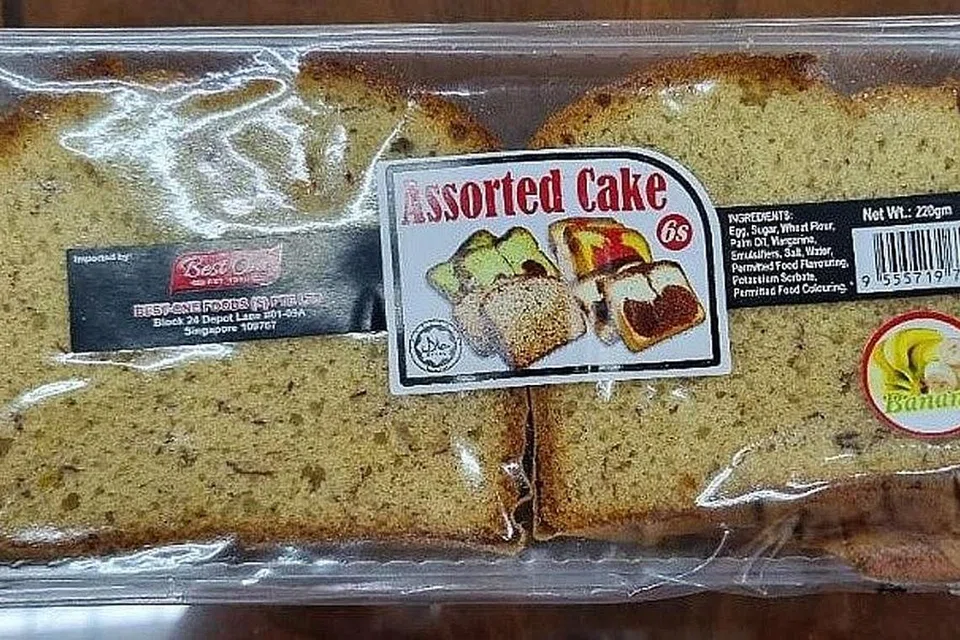 ASID SORBIK LEBIHI MAKSIMUM: SFA menemui asid sorbik dalam kek 'Best One' Assorted Cake (perisa pisang) melebihi had maksimum yang ditetapkan. - Foto SFA 