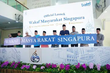 Muis akan menganjurkan lagi kempen bulan Wakaf pada Julai ini untuk meningkatkan kesedaran tentang Wakaf Masyarakat Singapura (WMS) dalam kalangan masyarakat.
