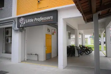 Dr Janil Puthucheary, MOE, Little Professors