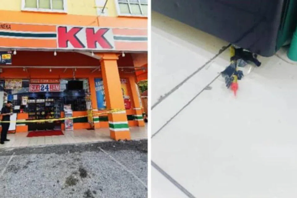 Kedai serbaneka, KK Super Mart & Superstore (KK Mart), di Bidor, Perak, dibaling bom petrol oleh individu tidak bertanggungjawab pada awal pagi 27 Mac. KK Mart mencetus kontroversi selepas penemuan jualan stoking bercetak kalimah Allah pada 13 Mac lalu. 