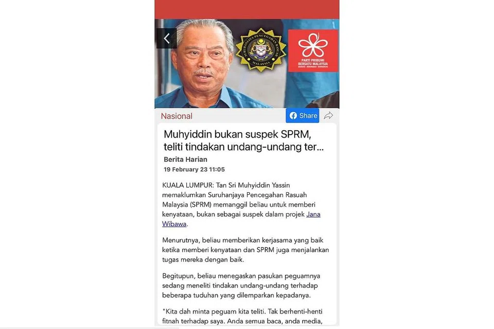 TAN SRI MUHYIDDIN YASSIN NAFI DAKWAAN: Keratan laporan dalam talian di mana Tan Sri Muhyiddin Yassin menafikan beliau suspek dalam siasatan SPRM. - Foto tangkap layar BHM