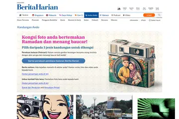 Ciri ‘mata-mata’ memberi peluang dan ruang untuk pembaca Berita Harian menyumbang bahan dan kandungan berita. 
