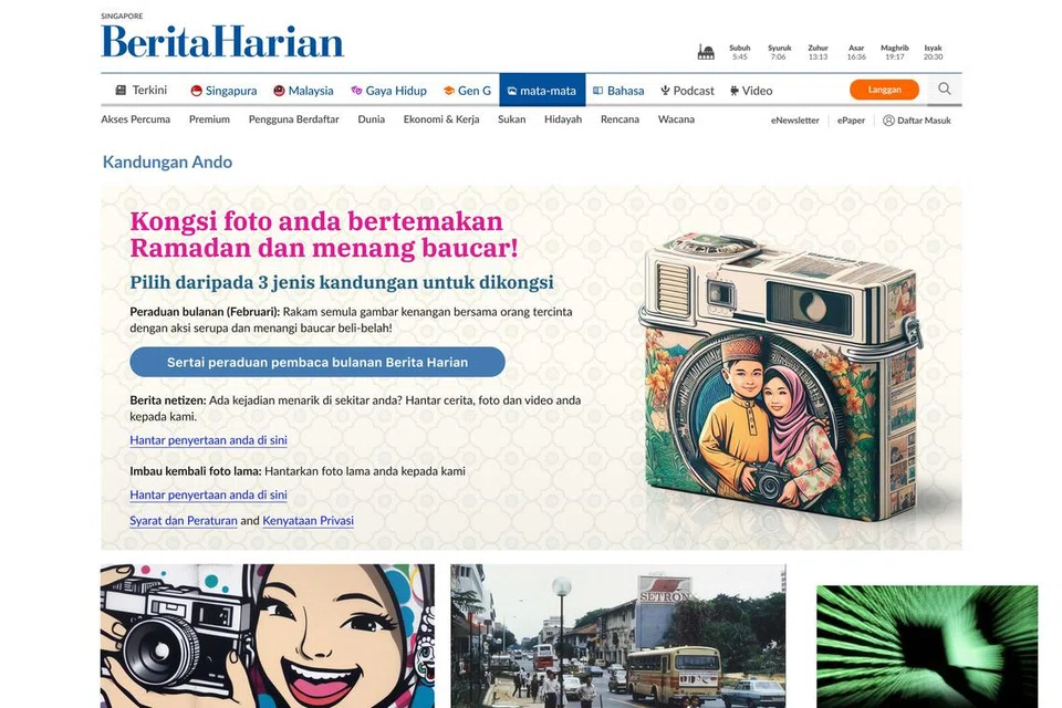 Ciri ‘mata-mata’ memberi peluang dan ruang untuk pembaca Berita Harian menyumbang bahan dan kandungan berita. 