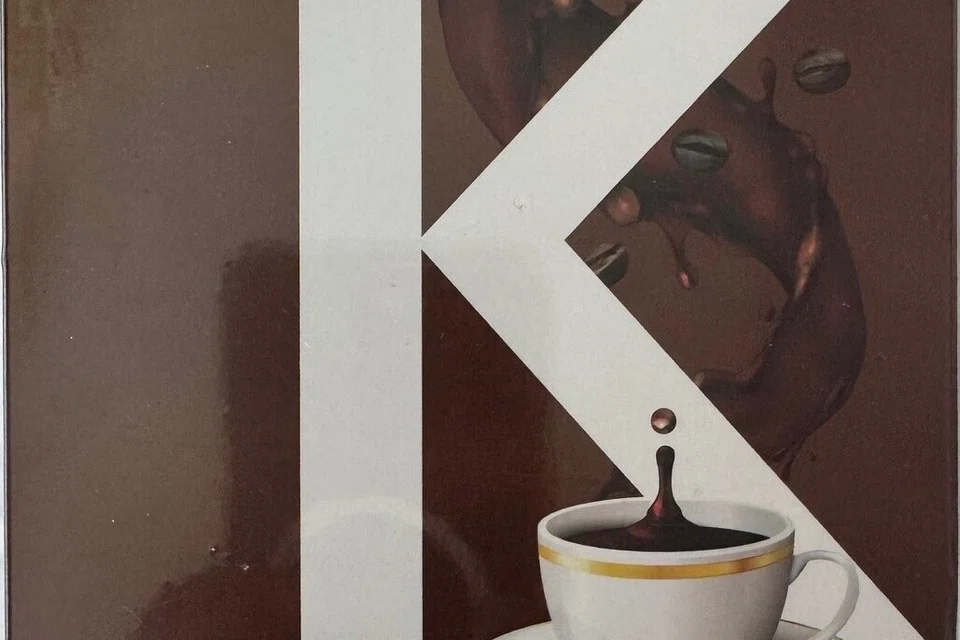 TK Premium Coffee yang berasal daripada Amerika Syarikat yang dipasarkan sebagai produk penurunan berat badan mengandungi Sibutramine yang telah diharamkan di Singapura sejak 2010.