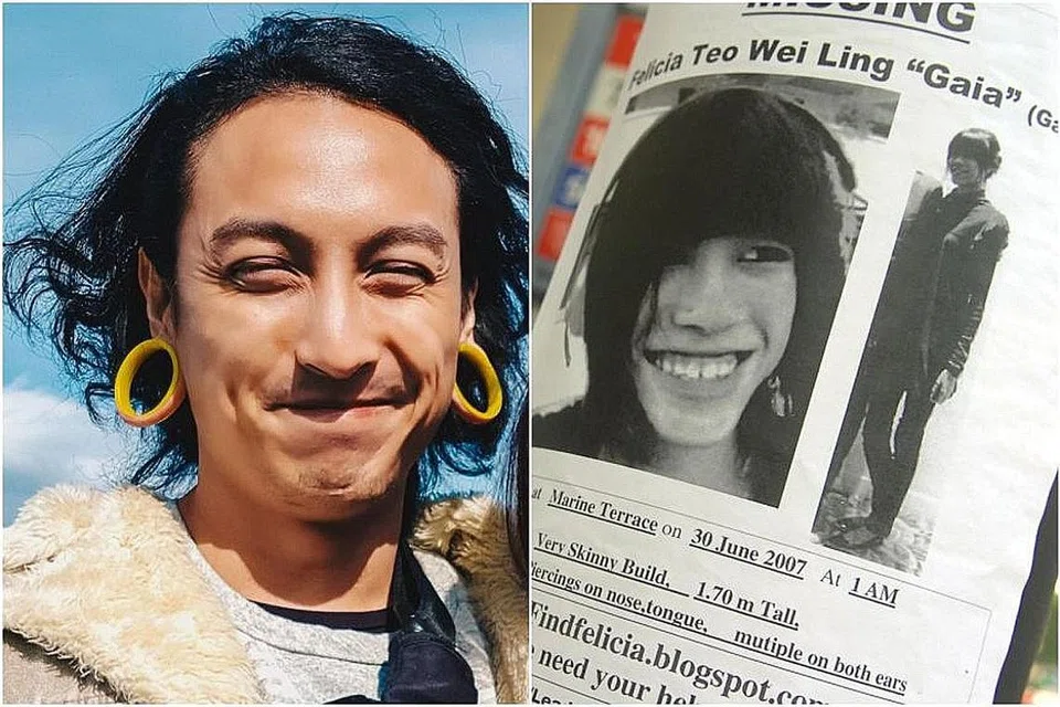 KEJADIAN 13 TAHUN LALU: Ahmad Danial Mohamed Rafa'ee (kiri) dituduh membunuh Cik Felicia Teo Wei Ling (kanan) pada 2007. - Foto DANIAL ENEMIKO/FACEBOOK, THE NEW PAPER