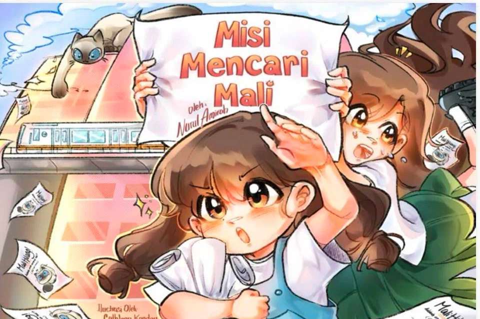 Misi Mencari Mari, Pustaka Nasional, buku melayu baru