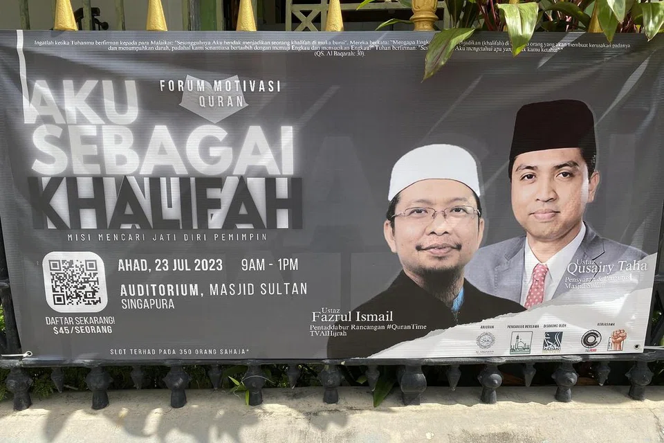 POSTER FORUM:  Forum Motivasi Quran anjuran Masjid Sultan dengan kerjasama Al-Abqariey Education Centre bertajuk ‘Aku Sebagai Khalifah’ yang bakal diadakan di Auditorium Masjid Sultan pada 23 Julai 2023 dari 9 pagi hingga 1 petang.