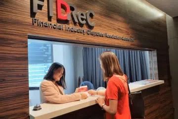 Proses huraian pertikaian dengan institusi kewangan