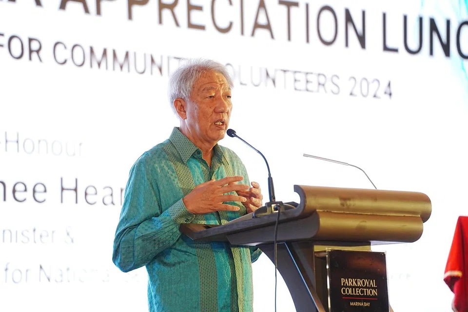 Menteri Kanan, Encik Teo Chee Hean memberi ucapan di Majlis Makan Tengah Hari bagi Menghargai Relawan Masyarakat Kementerian Ehwal Dalam Negeri (MHA) ke-18 pada 28 September. Dalam ucapannya itu, beliau menekankan peri penting kerjasama antara pemerintah dengan masyarakat untuk menangani pengganasan.