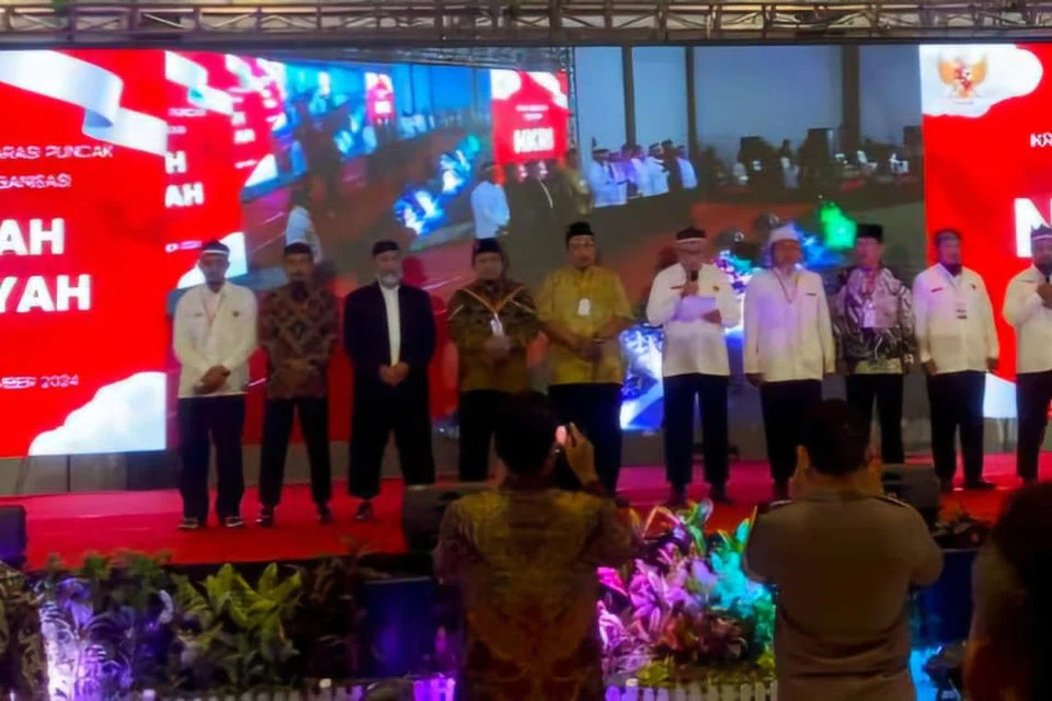 Badan Nasional Anti-Pengganasan (BNPT) Indonesia dan unit antipengganasan polis, Densus 88, mengadakan deklarasi pembubaran Jemaah Islamiyah (JI) di Solo, Jawa Tengah pada 21 Disember dan acara itu menandakan kegiatan ke-45 dan terakhir dalam siri program yang sama diadakan di seluruh negara.