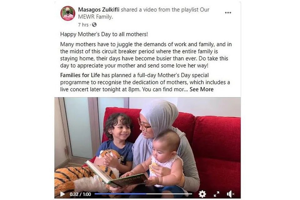 HARI IBU ISTIMEWA: Encik Masagos meluahkan penghargaan dan mengongsi video MEWR khas buat Hari Ibu semalam. - Foto TANGKAP LAYAR FB MASAGOS ZULKIFLI